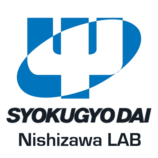 職業大 AR 鉄骨図アプリ