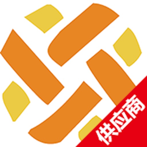 合赢天下_供应商