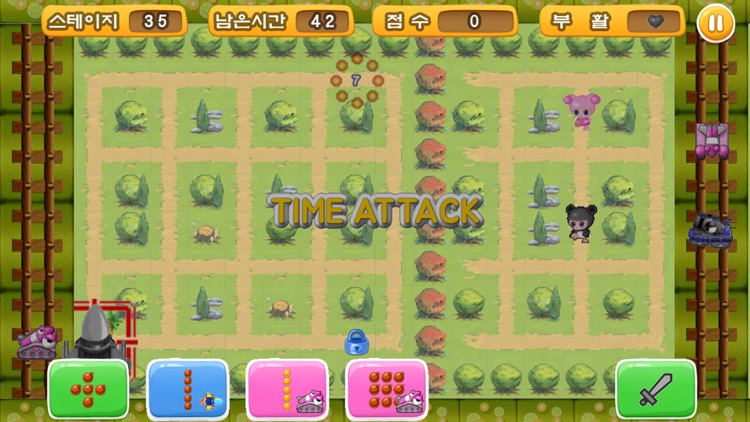 Tropical Advanture screenshot-3