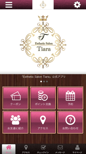 Esthetic Salon Tiara(圖1)-速報App