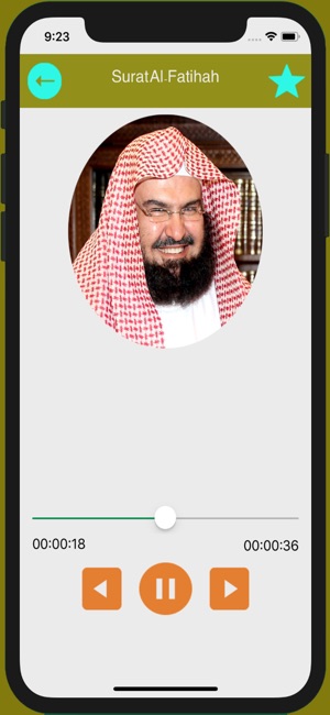 Sheikh Sudais Quran MP3(圖3)-速報App