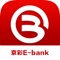 北京银行手机支付密码APP“京彩E-bank”，是国内首家推出手机支付密码APP应用的银行。该产品实现了支付密码与手机应用的高度结合，结合网络技术、密码学原理、移动数字技术，通过更加便捷、安全、可靠的电子化方式对支付密码进行签发及管理，操作简单易行，符合用户使用习惯，可以为企业提供多元化的在线支付签发密码服务。