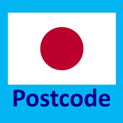 Postcode Japan