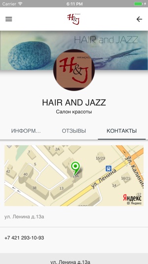 Hair and Jazz 24/7(圖5)-速報App