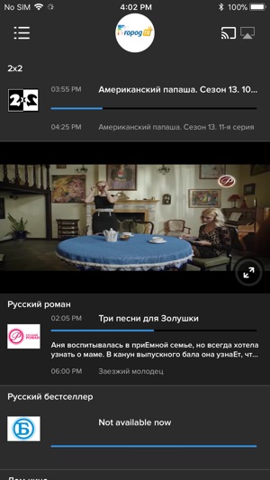 GOROD-TV(圖1)-速報App