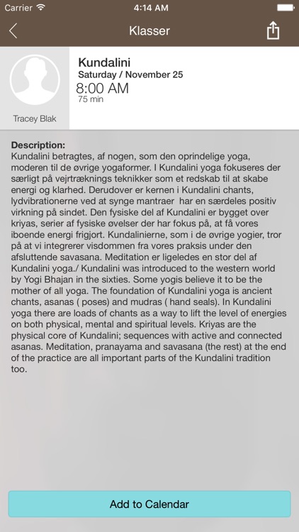 Yogafactory screenshot-3