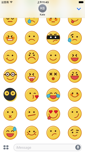 Yellow Face Emoji(圖3)-速報App