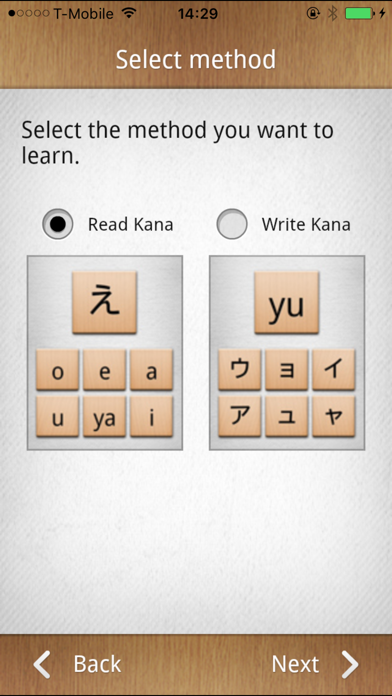 How to cancel & delete Kana Mind: Katakana & Hiragana from iphone & ipad 2