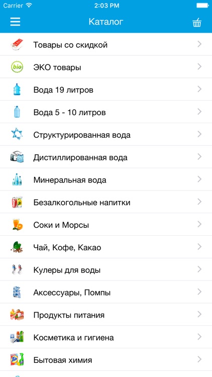 Водовоз.РУ
