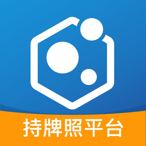 网金社-送3重好礼