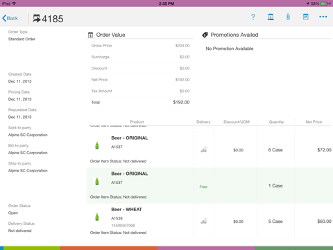 Скриншот из SAP Retail Execution V3.4
