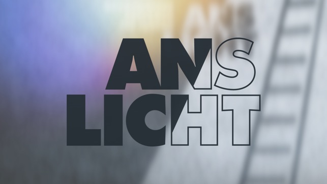 Ans Licht(圖1)-速報App