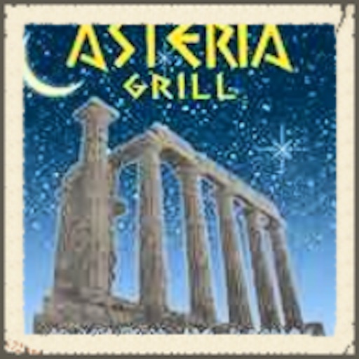 Asteria Grill