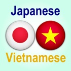 Top 28 Education Apps Like Nhat Viet Tu Dien 日越辞典 - Best Alternatives