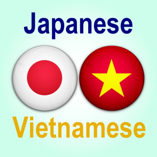 Nhat Viet Tu Dien 日越辞典 Download