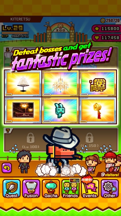 ZOOKEEPER BATTLE screenshot-4