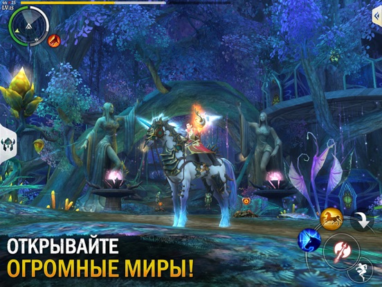 Игра Order & Chaos 2: ММО РПГ арена