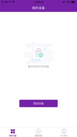 TCL安防空调(圖2)-速報App