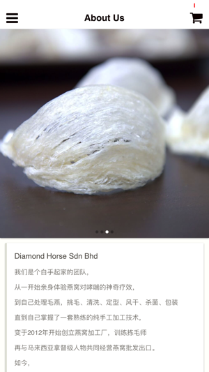 Diamond Horse 马来宝(圖4)-速報App