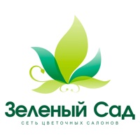 Зеленый Сад | RUSSIA pour PC