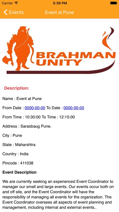 Brahman Unity screenshot 4