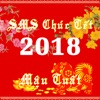 Chúc Tết 2018 - SMS Chúc Xuân