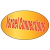 ישראל קונקשיינס