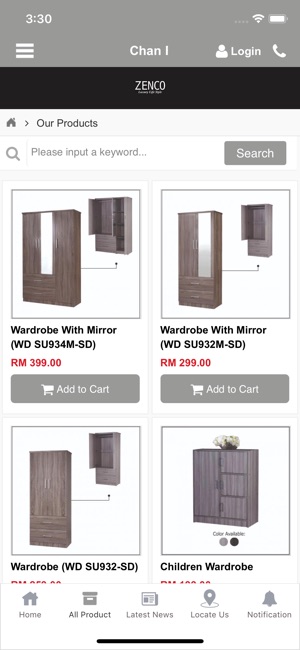 Chan Furniture Sdn Bhd(圖4)-速報App