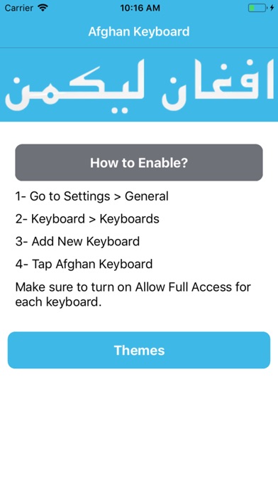 Afghan Keyboard screenshot 2
