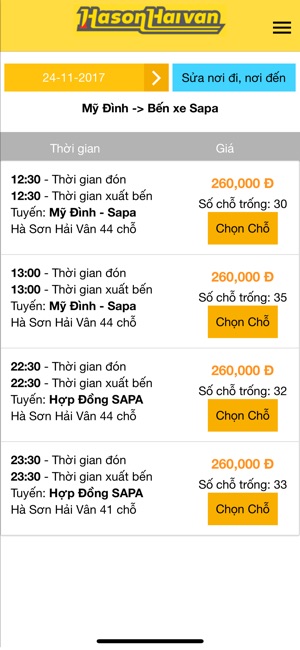 Hà Sơn Hải Vân(圖3)-速報App