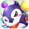 Bubble Crush - Fun Puzzle Game