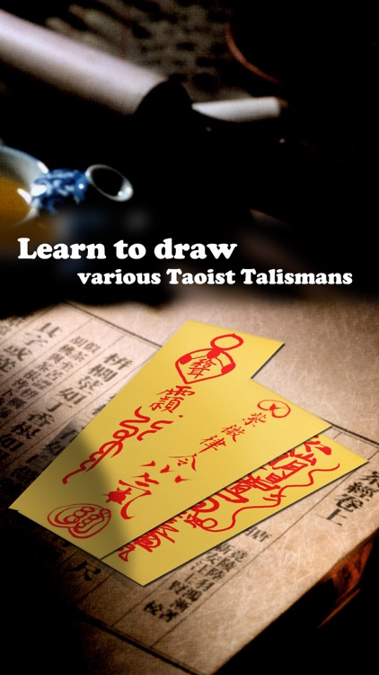 Taoist Talisman(畫符) for iPhone screenshot-0