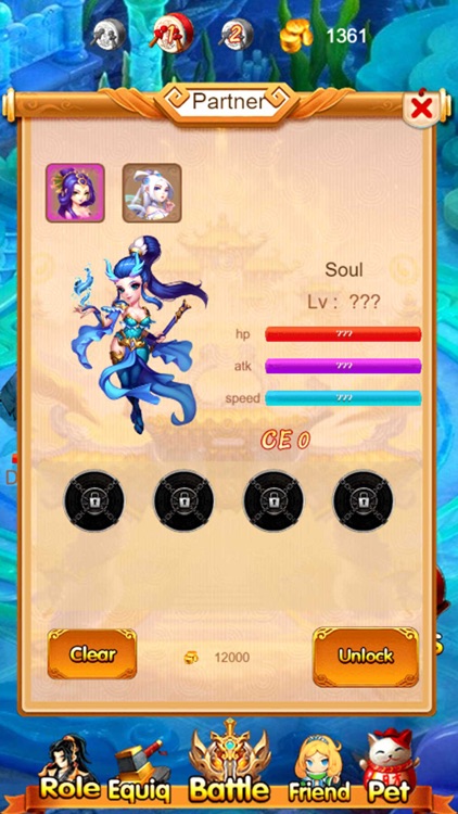 Q版西游:经典单机游戏 screenshot-4