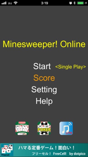 Minesweeper! Online(圖2)-速報App