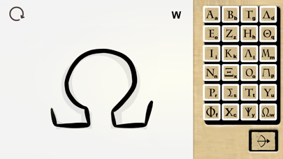 Ancient Greek Alphabet screenshot 3