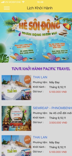 Pacific Travel(圖2)-速報App