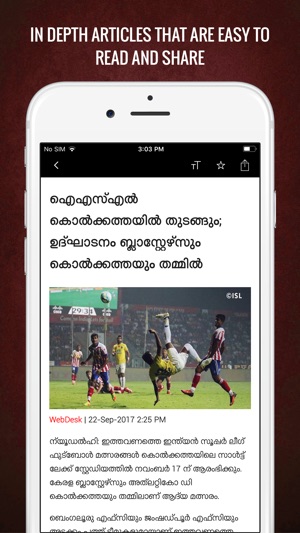 Indian Express Malayalam(圖3)-速報App