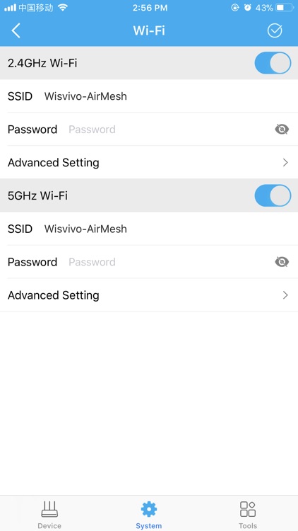 Wisvivo Router Management APP screenshot-4