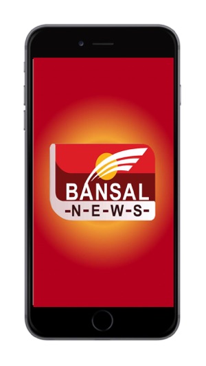 Bansal News