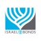 Buy Israel bonds on the go, with the Israel Bonds app