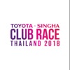 ClubRaceThailand