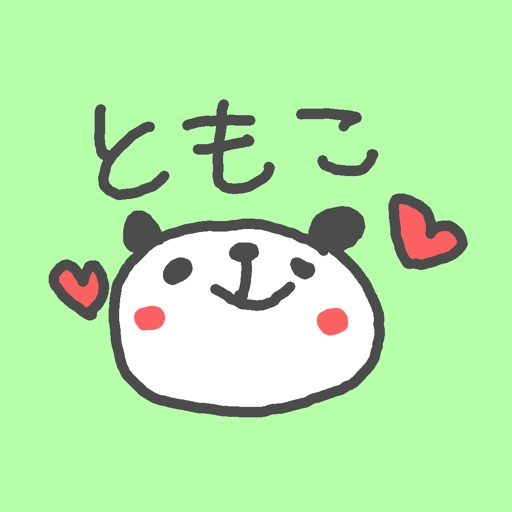 ともこパンダ icon