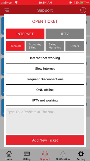 Vianet Nepal(圖3)-速報App