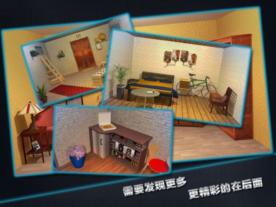 【图】密室逃脱:Escape Room 3(截图3) 【图】密室逃脱:Escape Room 3(截图3)