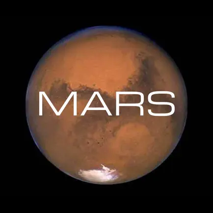 The Mars Archive Читы