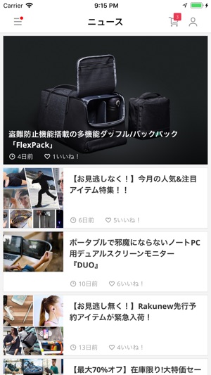 Rakunew 最新ガジェットのニュースと通販 をapp Storeで