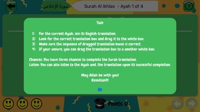 Quran Game Lite screenshot 2