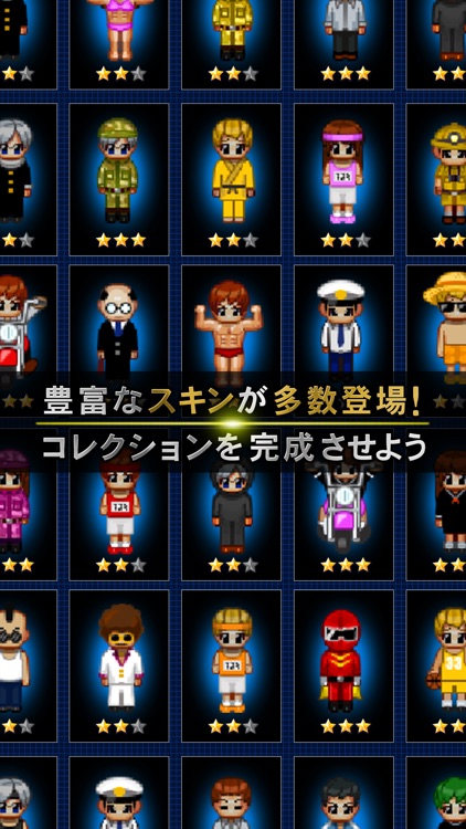 青鬼オンライン