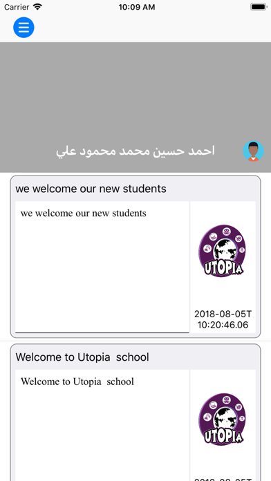 Utopia LS screenshot 2