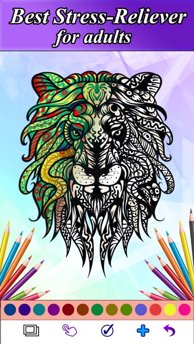 Coloris: Adult Coloring Book screenshot 2